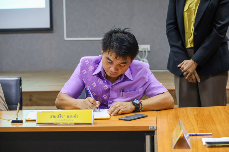 มหาวิทยาลัยนครพนม จับมือ 6 หน่วยงาน เดินหน้าวิจัยและกำจัด