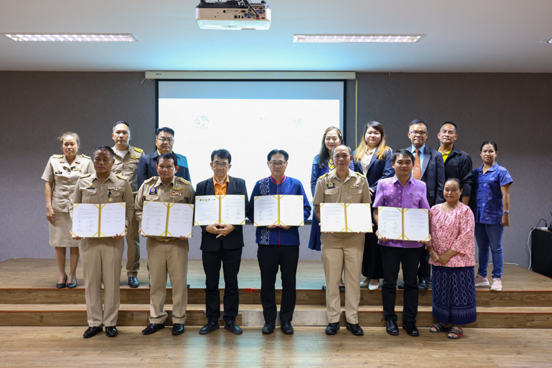 มหาวิทยาลัยนครพนม จับมือ 6 หน่วยงาน เดินหน้าวิจัยและกำจัด