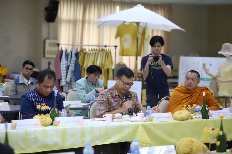 ม.นครพนม เดินหน้าขับเคลื่อน “ธาตุพนม” สู่เมืองแห่งการเรียนรู้ตามแนวทางยูเนสโก
