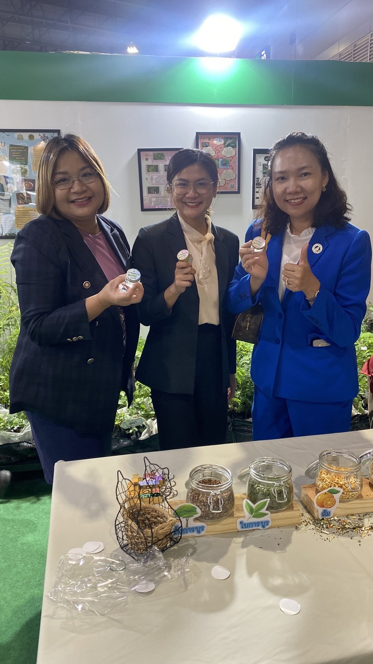 มหาวิทยาลัยนครพนมร่วมงานมหกรรมสมุนไพรแห่งชาติ ครั้งที่ 22 ภูมิปัญญาไทย ซอฟต์พาวเวอร์ไทย สร้างเศรษฐกิจ