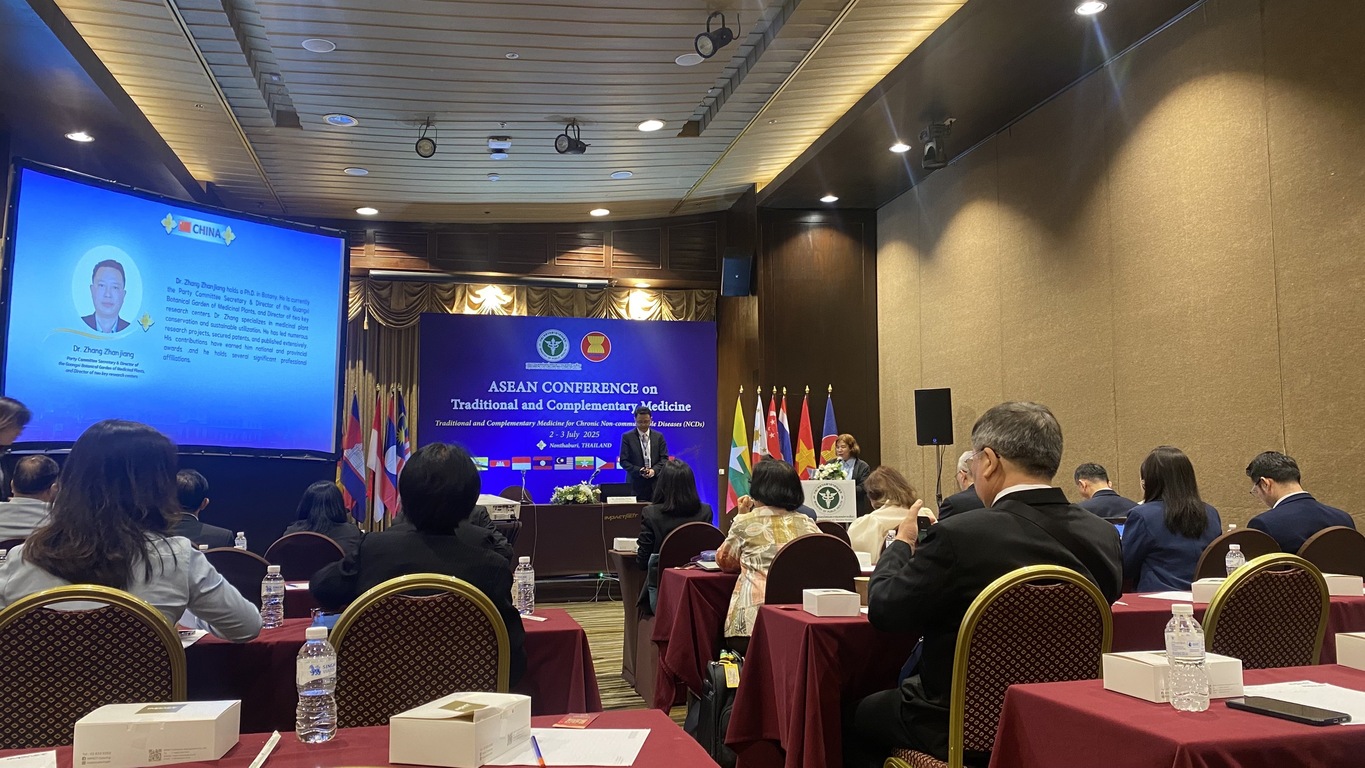 มหาวิทยาลัยนครพนมร่วมงานมหกรรมสมุนไพรแห่งชาติ ครั้งที่ 22 ภูมิปัญญาไทย ซอฟต์พาวเวอร์ไทย สร้างเศรษฐกิจ