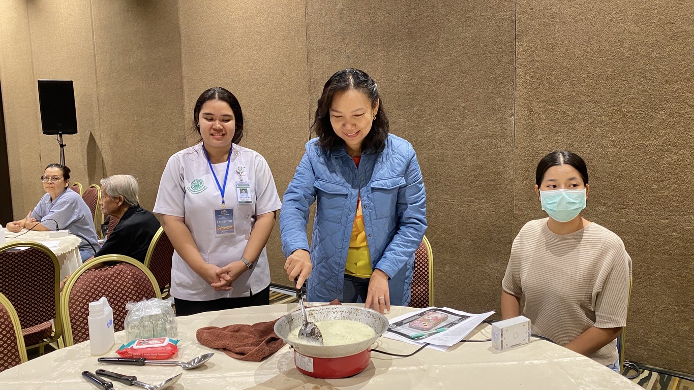 มหาวิทยาลัยนครพนมร่วมงานมหกรรมสมุนไพรแห่งชาติ ครั้งที่ 22 ภูมิปัญญาไทย ซอฟต์พาวเวอร์ไทย สร้างเศรษฐกิจ