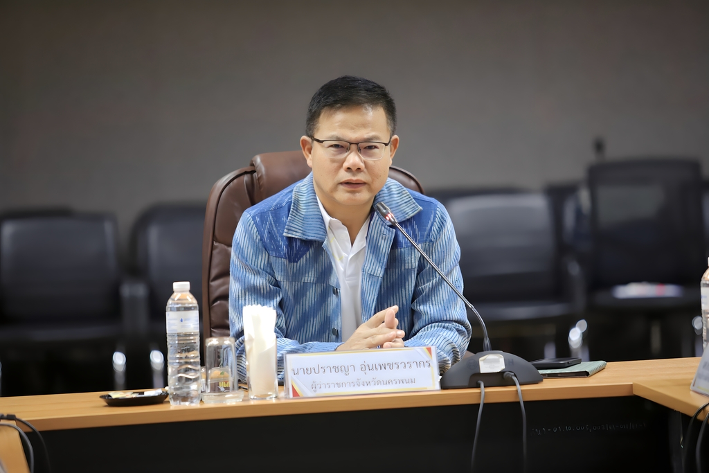 ม.นครพนม ให้การต้อนรับผู้ว่าราชการจังหวัดนครพนม ในการตรวจราชการ ประจำปีงบประมาณ พ.ศ. 2568