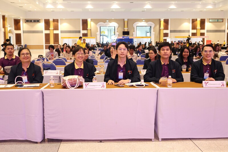 สำนักวิทยบริการ ม.นครพนม เจ้าภาพสัมมนาห้องสมุดอุดมศึกษาพลิกโฉมสู่ยุคดิจิทัล