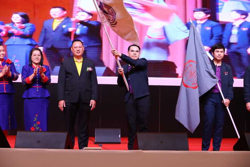 สำนักวิทยบริการ ม.นครพนม เจ้าภาพสัมมนาห้องสมุดอุดมศึกษาพลิกโฉมสู่ยุคดิจิทัล