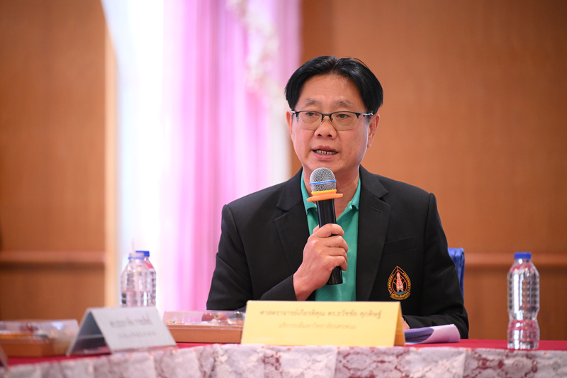 ม.นครพนม ร่วมขับเคลื่อนภาคีเครือข่าย สู่การพัฒนาสังคมสุขภาวะในภูมิภาคอีสาน