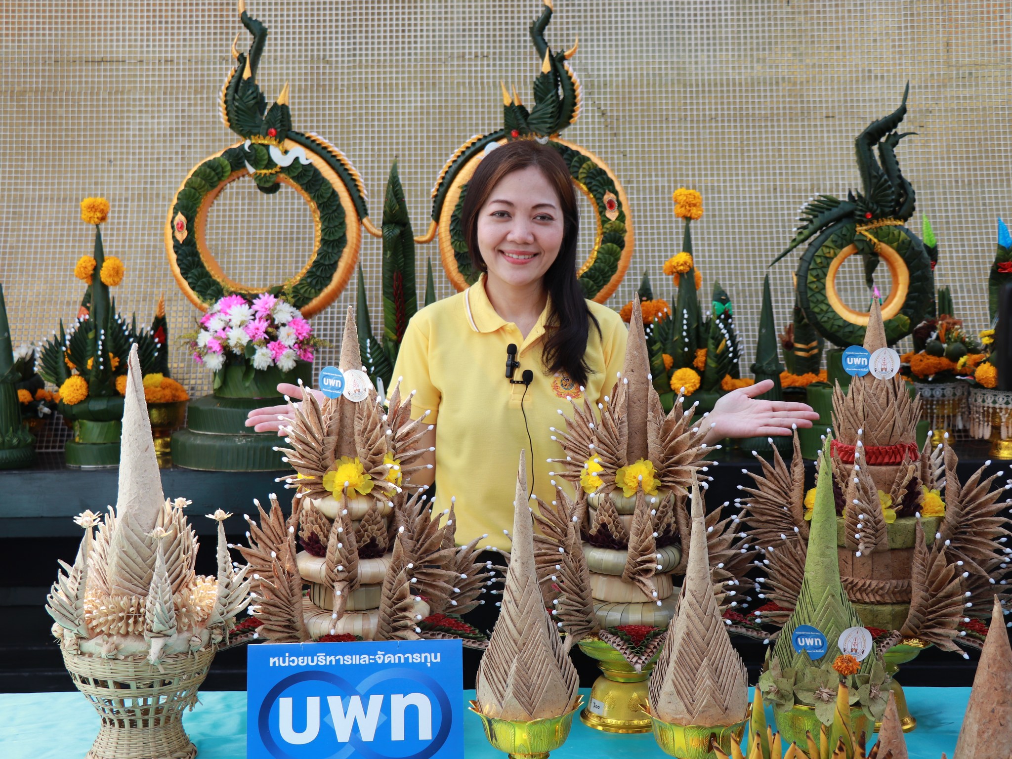 คณะศิลปศาสตร์และวิทยาศาสตร์ ร่วมทำกิจกรรมจิตอาสา “เก็บและคัดแยกขยะจากพิธีบวงสรวงพญาศรีสัตตนาคราช”