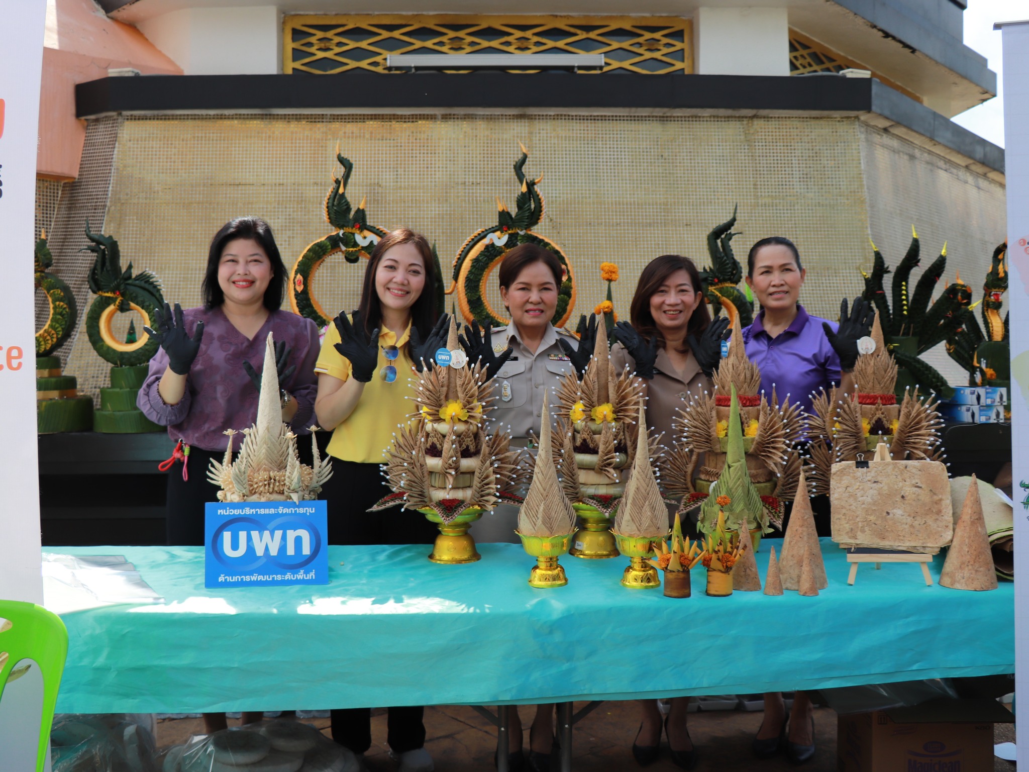 คณะศิลปศาสตร์และวิทยาศาสตร์ ร่วมทำกิจกรรมจิตอาสา “เก็บและคัดแยกขยะจากพิธีบวงสรวงพญาศรีสัตตนาคราช”