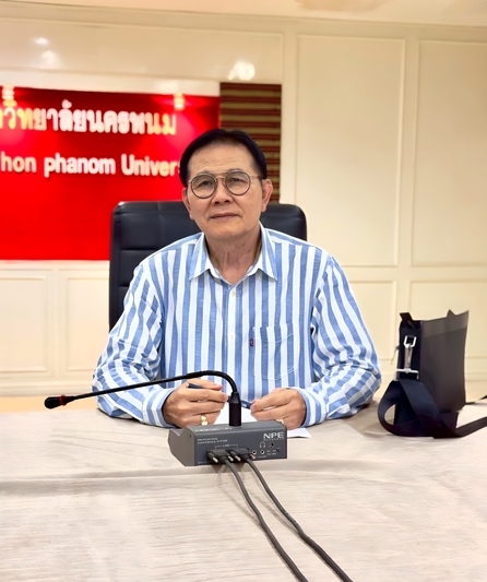 ติดตามความก้าวหน้าเตรียมจัดงาน “NPU 10K RUN 2025” เฉลิมฉลองครบรอบ 20 ปี มหาวิทยาลัยนครพนม