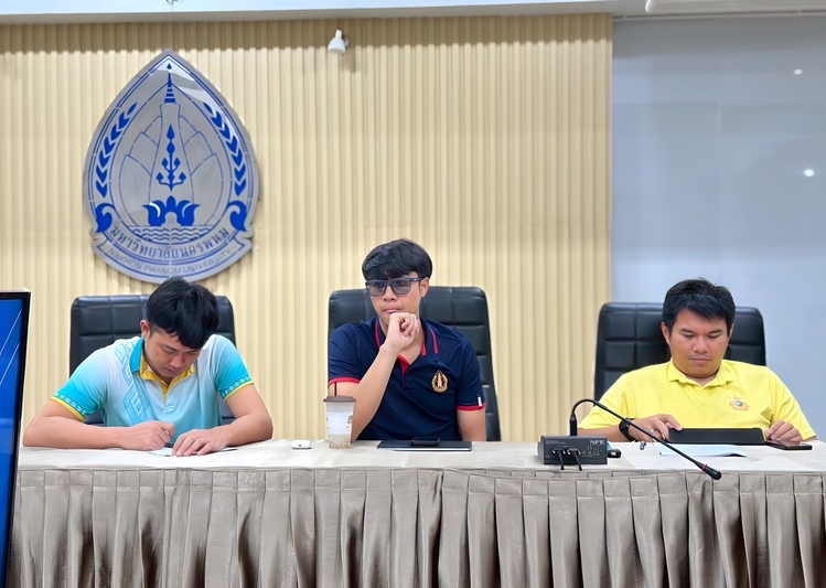 ติดตามความก้าวหน้าเตรียมจัดงาน “NPU 10K RUN 2025” เฉลิมฉลองครบรอบ 20 ปี มหาวิทยาลัยนครพนม