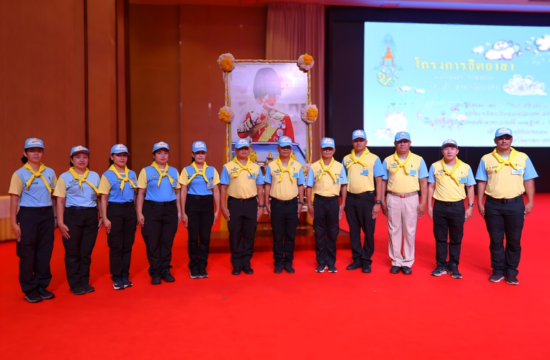 ม.นครพนม ร่วมกิจกรรม “รด.จิตอาสา เราทำความดีด้วยหัวใจ” เฉลิมพระเกียรติ พระบาทสมเด็จพระเจ้าอยู่หัว 28 กรกฎาคม 2568