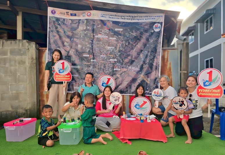 “เมิงเว เรณู Learning City” เติมพลังกิจกรรมสร้างสรรค์เยาวชน ขับเคลื่อนพื้นที่สาธารณะเชิงวัฒนธรรม