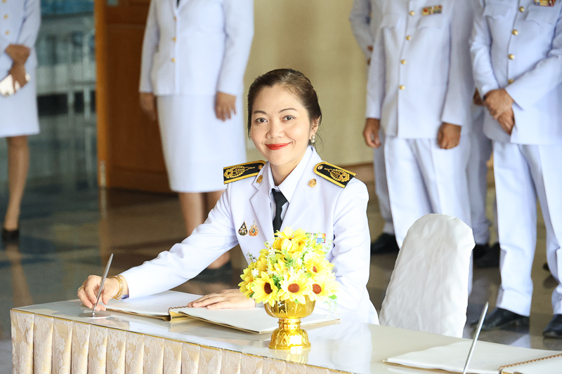 มหาวิทยาลัยนครพนมจัดพิธีถวายสัตย์ปฏิญาณ เนื่องในวันเฉลิมพระชนมพรรษาพระบาทสมเด็จพระเจ้าอยู่หัว ประจำปี ๒๕๖๘