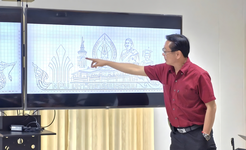 ประชุมหารือเตรียมสร้างเรือไฟสืบสานประเพณีไหลเรือไฟ จังหวัดนครพนม ประจำปี 2568