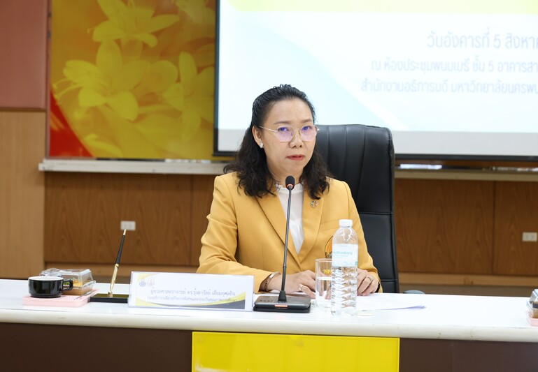 ลงนาม MOU ร่วมผลิตแพทย์ พัฒนาระบบสุขภาพปฐมภูมิในภูมิภาค