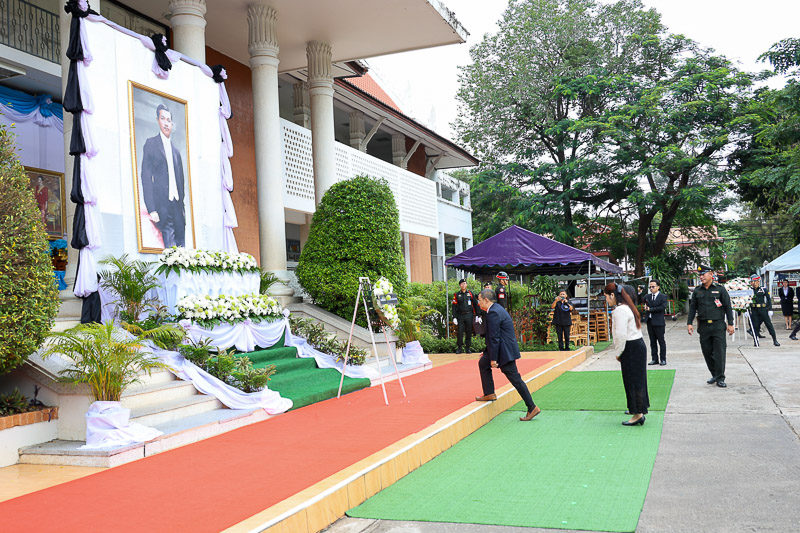 ม.นครพนม เข้าร่วมงาน วันรพี น้อมรำลึกถึงองค์บิดาแห่งกฎหมายไทย ประจำปี 2568