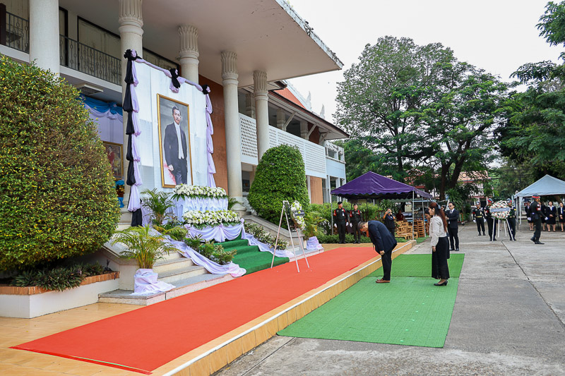 ม.นครพนม เข้าร่วมงาน วันรพี น้อมรำลึกถึงองค์บิดาแห่งกฎหมายไทย ประจำปี 2568