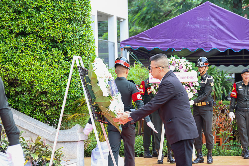 ม.นครพนม เข้าร่วมงาน วันรพี น้อมรำลึกถึงองค์บิดาแห่งกฎหมายไทย ประจำปี 2568