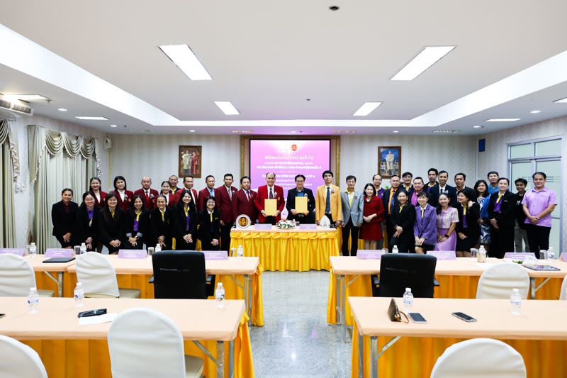 ม.นครพนม จับมือ สถาบันการอาชีวศึกษาภาคตะวันออกเฉียงเหนือ 2 ลงนาม MOU เสริมศักยภาพการศึกษา สู่ตลาดแรงงานยุคใหม่