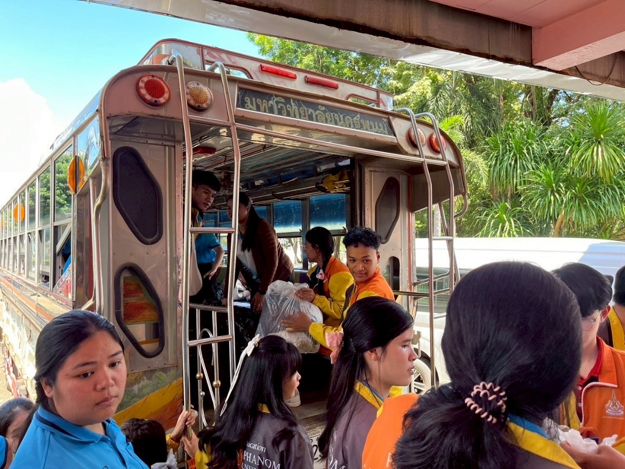 มหาวิทยาลัยนครพนมส่งกำลังใจให้เหล่าทหารที่อยู่แนวหน้าชายแดนไทย-กัมพูชา