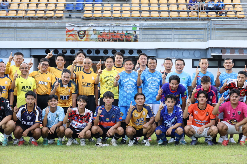 คัดเลือกทีมฟุตบอล “สุภาพบุรุษกันเกรา” เตรียมลุยศึกกีฬามหาวิทยาลัยแห่งประเทศไทย ครั้งที่ 51