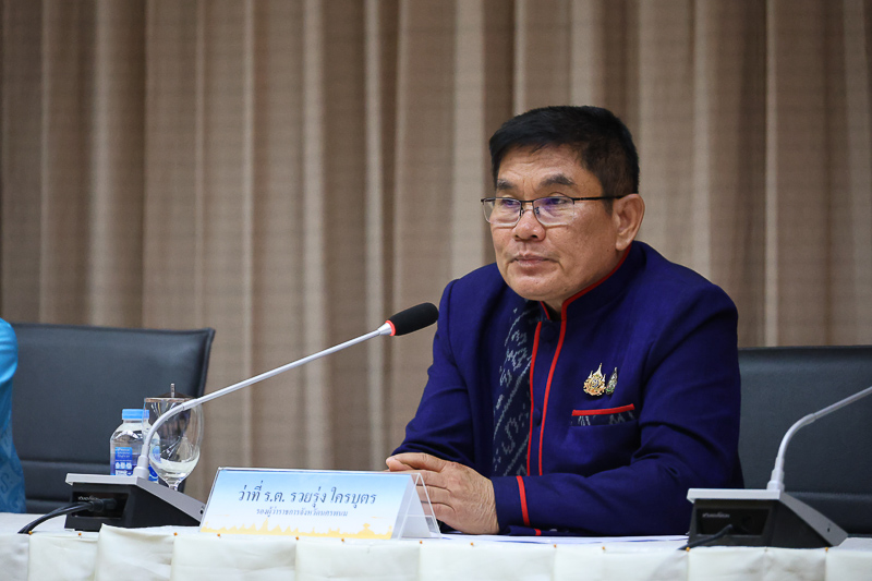 มหาวิทยาลัยนครพนม ร่วมประชุมเตรียมความพร้อมจัดประเพณีไหลเรือไฟและงานกาชาดจังหวัดนครพนม ประจำปี 2568