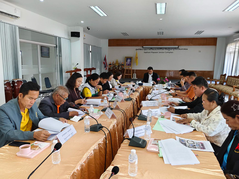 มหาวิทยาลัยนครพนม เข้าร่วมประชุมคณะอนุกรรมการบริหารกองทุนส่งเสริมการจัดสวัสดิการสังคม จังหวัดนครพนม