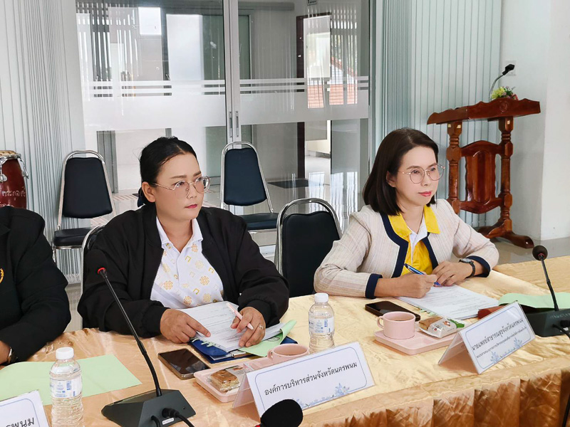 มหาวิทยาลัยนครพนม เข้าร่วมประชุมคณะอนุกรรมการบริหารกองทุนส่งเสริมการจัดสวัสดิการสังคม จังหวัดนครพนม