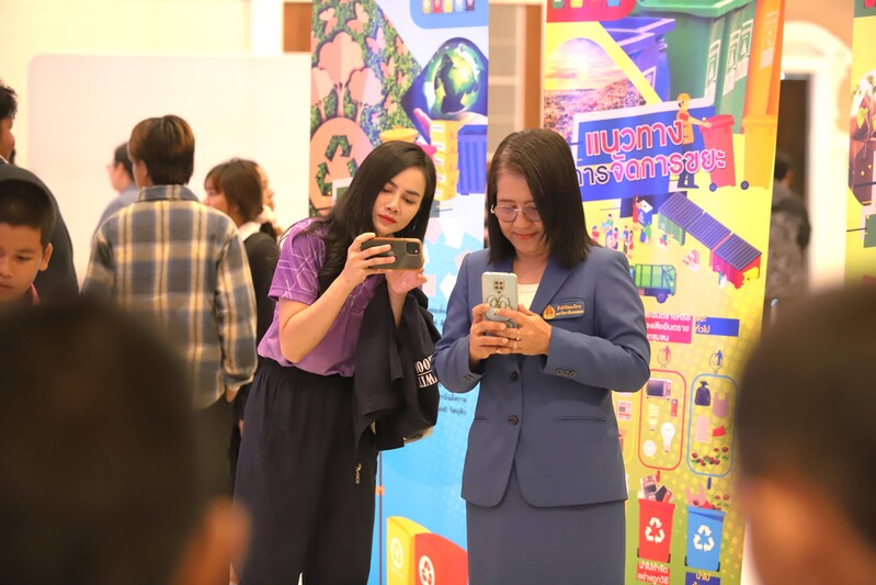 ม.นครพนม จัดงานสัปดาห์วิทยาศาสตร์แห่งชาติส่วนภูมิภาค ครั้งที่ 10 อย่างยิ่งใหญ่