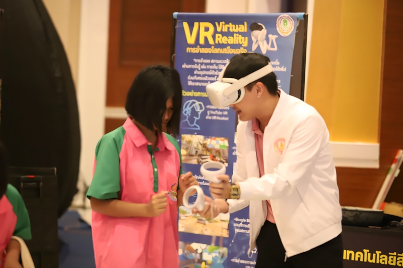 ม.นครพนม จัดงานสัปดาห์วิทยาศาสตร์แห่งชาติส่วนภูมิภาค ครั้งที่ 10 อย่างยิ่งใหญ่