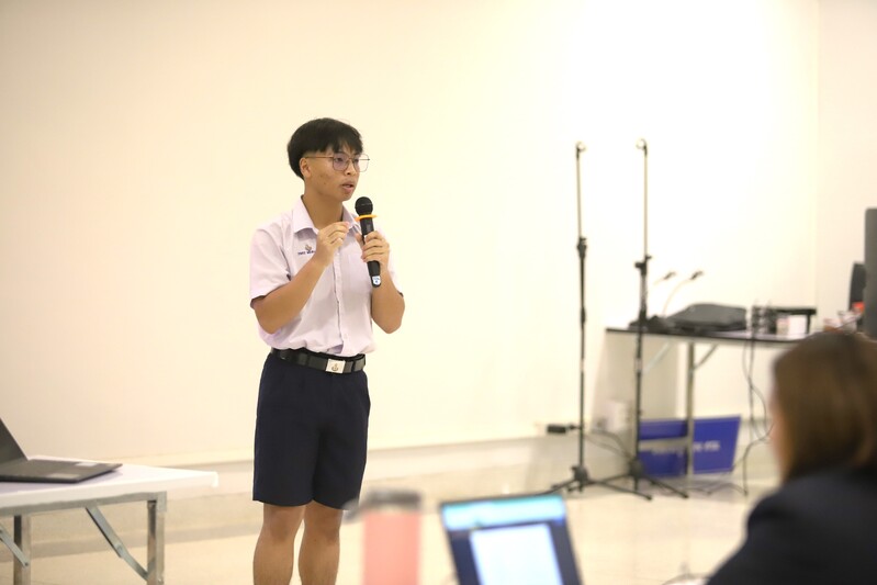 ม.นครพนม จัดงานสัปดาห์วิทยาศาสตร์แห่งชาติส่วนภูมิภาค ครั้งที่ 10 อย่างยิ่งใหญ่