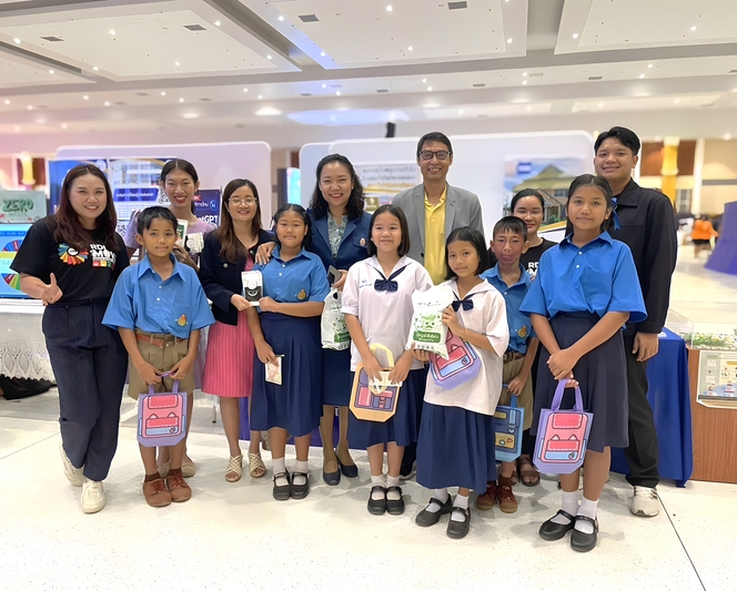 ม.นครพนม จัดงานสัปดาห์วิทยาศาสตร์แห่งชาติส่วนภูมิภาค ครั้งที่ 10 อย่างยิ่งใหญ่