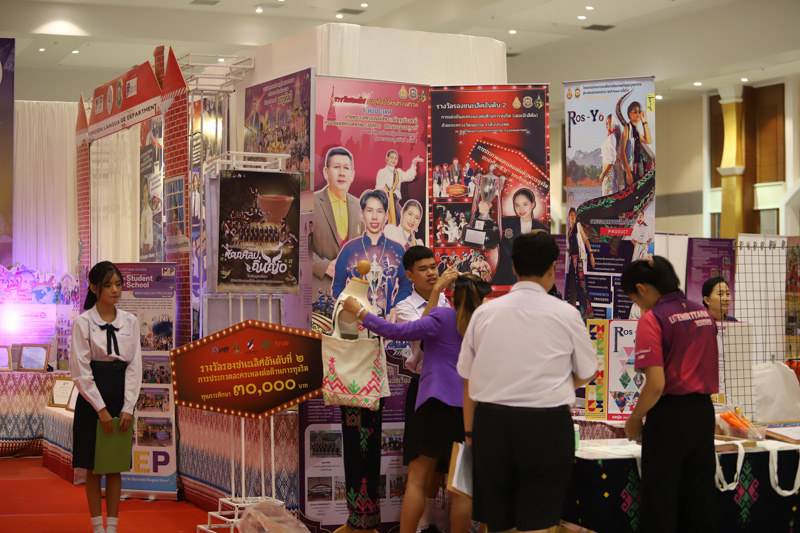 มหาวิทยาลัยนครพนม ร่วมเปิดงาน OPEN HOUSE 2025 สพม.นครพนม SHARE & LEARN โรงเรียนคุณภาพ 3 วิ เรียนดี มีคุณธรรม