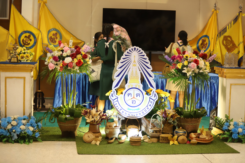 มหาวิทยาลัยนครพนม ร่วมเปิดงาน OPEN HOUSE 2025 สพม.นครพนม SHARE & LEARN โรงเรียนคุณภาพ 3 วิ เรียนดี มีคุณธรรม