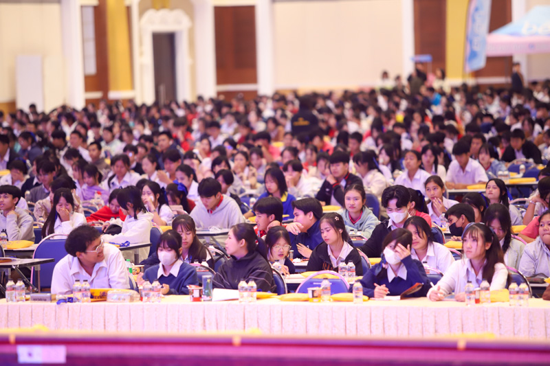 มหาวิทยาลัยนครพนม ร่วมพิธีเปิดกิจกรรม UTCC Tutor ติวทั่วไทย พิชิตมหาลัยในฝัน