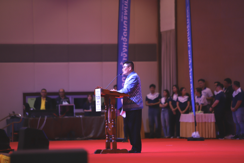 มหาวิทยาลัยนครพนม ร่วมพิธีเปิดกิจกรรม UTCC Tutor ติวทั่วไทย พิชิตมหาลัยในฝัน