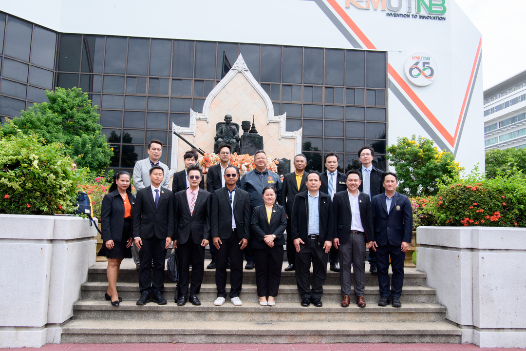 ม.นครพนม เยี่ยมชมดูงานสานต่อเทคโนโลยีอัจฉริยะมหาวิทยาลัยเทคโนโลยีพระจอมเกล้าพระนครเหนือ