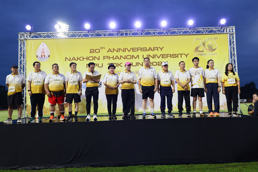 มหาวิทยาลัยนครพนม จัดการแข่งขัน “NPU 10K RUN 2025” รวมพลังนักวิ่งกว่า 1,500 คน ฉลองครบรอบ 20 ปี แห่งการสถาปนามหาวิทยาลัย