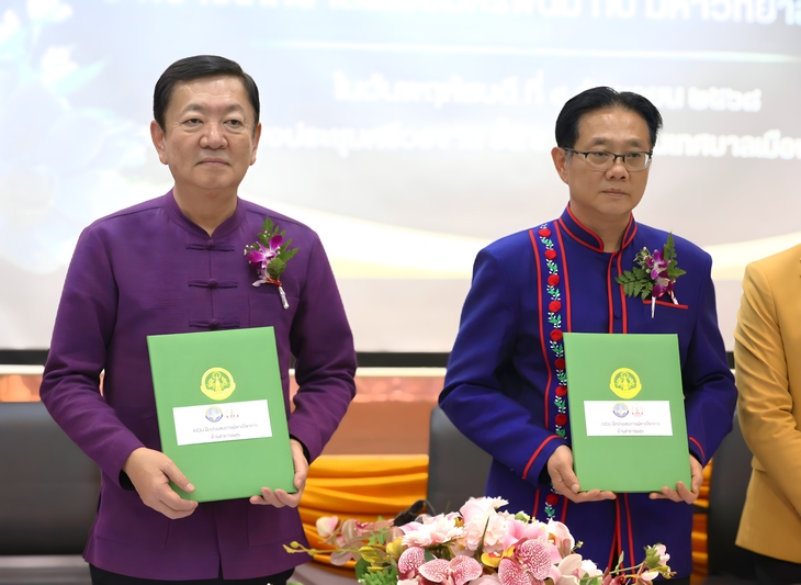 ม.นครพนม และ ทม.นครพนม ลงนาม MOU ร่วมมือด้านวิชาการและการวิจัยทางสาธารณสุข