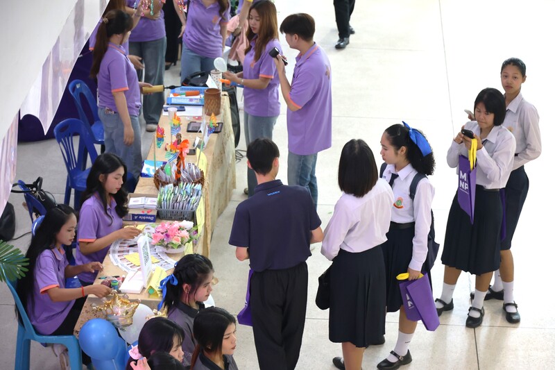 คณะวิทยาการจัดการและเทคโนโลยีสารสนเทศ จัดงาน “MIT OPEN HOUSE 2025 : Insight & Inspire” จุดประกายแรงบันดาลใจการเรียนรู้ยุคใหม่
