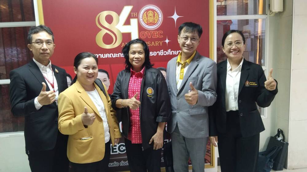 สอศ. รับรองหลักสูตรปรับปรุง พ.ศ. 2568 วิทยาลัยธาตุพนม มหาวิทยาลัยนครพนม