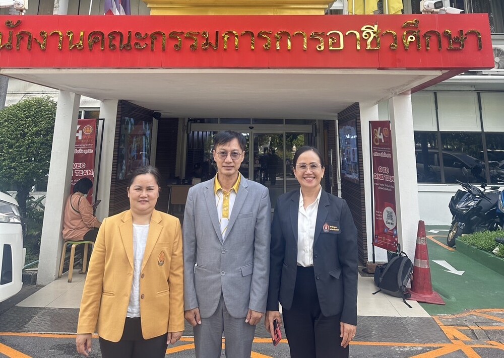 สอศ. รับรองหลักสูตรปรับปรุง พ.ศ. 2568 วิทยาลัยธาตุพนม มหาวิทยาลัยนครพนม