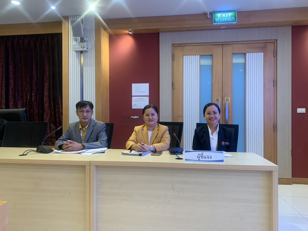 สอศ. รับรองหลักสูตรปรับปรุง พ.ศ. 2568 วิทยาลัยธาตุพนม มหาวิทยาลัยนครพนม