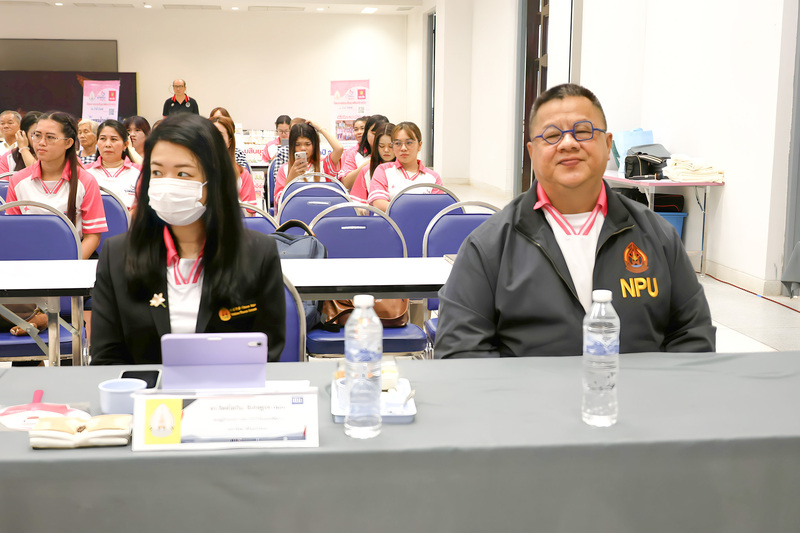 ม.นครพนม จัดเวทีนำเสนอผลสัมฤทธิ์และพิธีปิด “ออมสินยุวพัฒน์รักษ์ถิ่น” ปี 2568 คัดทีม The Best เข้าสู่ระดับภูมิภาค