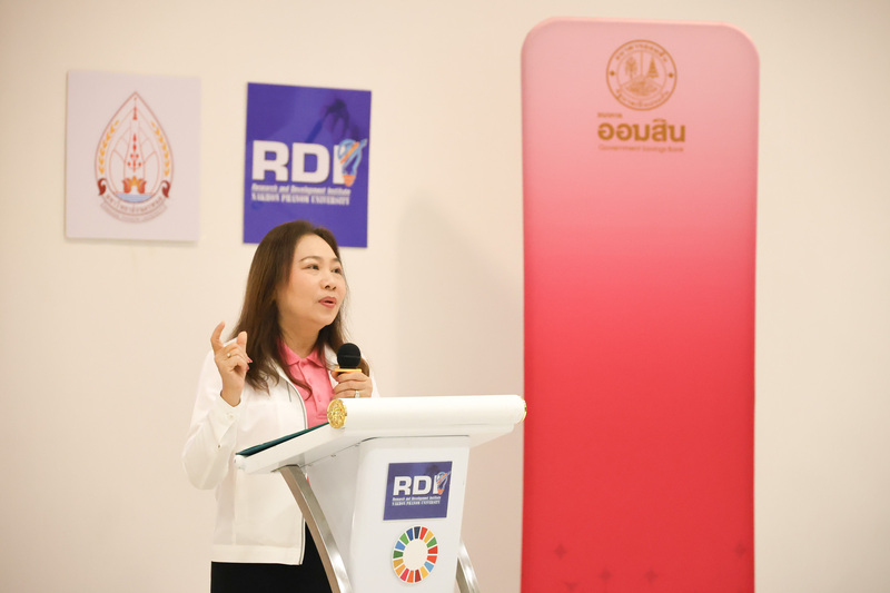 ม.นครพนม จัดเวทีนำเสนอผลสัมฤทธิ์และพิธีปิด “ออมสินยุวพัฒน์รักษ์ถิ่น” ปี 2568 คัดทีม The Best เข้าสู่ระดับภูมิภาค