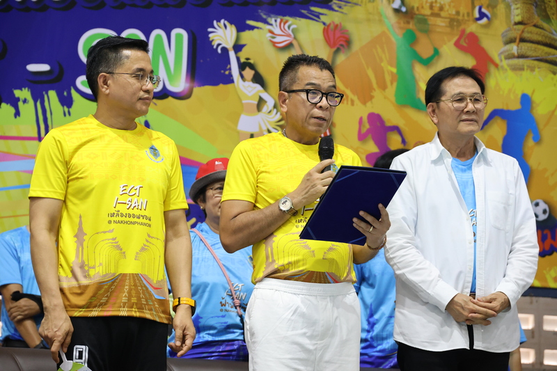 ม.นครพนม ร่วมพิธีเปิดงานกีฬาสานสัมพันธ์ กกต.ภาคอีสาน 20 จังหวัด เสริมความสามัคคี-สุขภาพดีในองค์กร