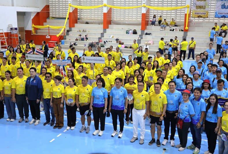 ม.นครพนม ร่วมพิธีเปิดงานกีฬาสานสัมพันธ์ กกต.ภาคอีสาน 20 จังหวัด เสริมความสามัคคี-สุขภาพดีในองค์กร