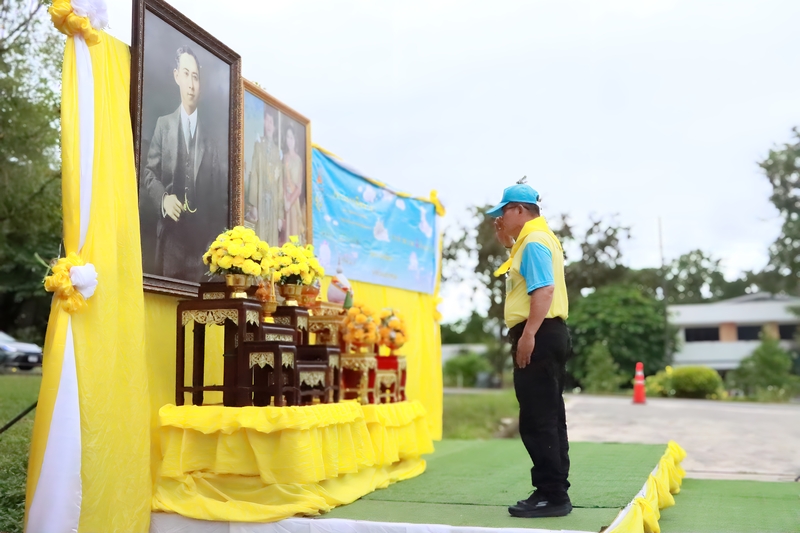 ม.นครพนม ร่วมกิจกรรมจิตอาสาเนื่องในวันคล้ายวันสวรรคต สมเด็จพระมหิตลาธิเบศร อดุลยเดชวิกรม พระบรมราชชนก