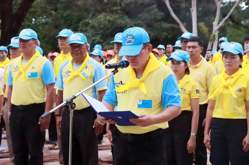 ม.นครพนม ร่วมกิจกรรมจิตอาสาเนื่องในวันคล้ายวันสวรรคต สมเด็จพระมหิตลาธิเบศร อดุลยเดชวิกรม พระบรมราชชนก