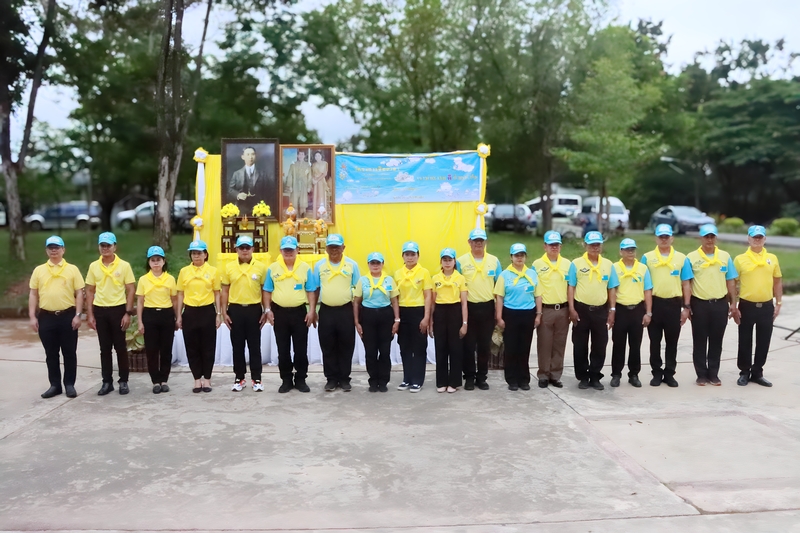 ม.นครพนม ร่วมกิจกรรมจิตอาสาเนื่องในวันคล้ายวันสวรรคต สมเด็จพระมหิตลาธิเบศร อดุลยเดชวิกรม พระบรมราชชนก